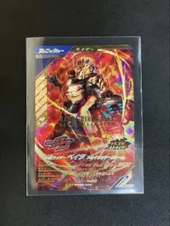 Item thumbnail for item 7b6721fa-838c-4dc8-a698-cedde34fca9b