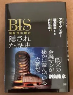 Item thumbnail for item 0facc6a8-ce7d-4e93-92fc-96afe98f1d08