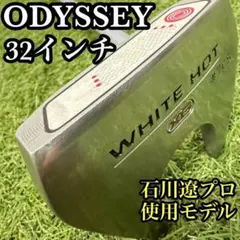 D260 Odyssey WHITE RIZE iX 1SH パター 右利き - メルカリ