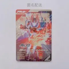 ガンバレジェンズ　LR　仮面ライダー ギーツ　レーザーブーストフォーム