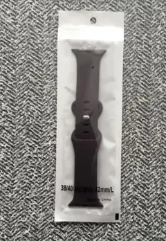 Apple Watchシリコンバンド38/40/41/42㎜ブラウン　新品未開封