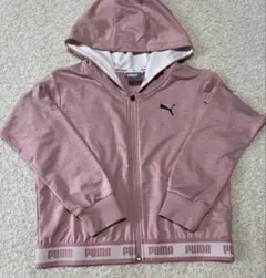 PUMA フード付きパーカー ピンク　ドライパーカー　通気性良い