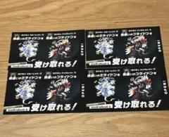 新品 ・未使用 バイオレット スカーレット ミライドン コライドン 色違い