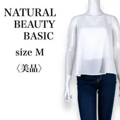 Item thumbnail for item d45ebe54-591a-4e4e-a028-2663bc682867