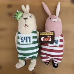 ウサビッチ　BIGぬいぐるみ　2体セット