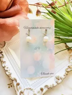 NO.564 ピアス　イヤリング　チャーム　マザーオブパール　シルバー