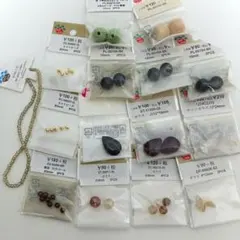 【463】パーツクラブ　色々　ビーズ15点 まとめ売り