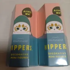 mofusand HIPPERS デコレーションミニフィギュア