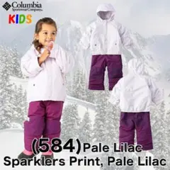 お値下げ中✴︎コロンビア✴︎バガセット/ Columbia Buga Set