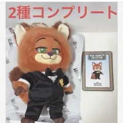 タキシード　私服　ニック　ズートピア 2