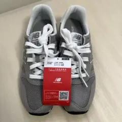 ニューバランス 24.5