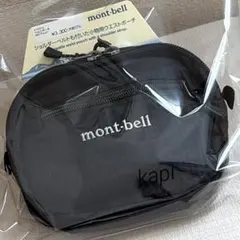 新品未使用】 モンベル メッシュ ポーチ S M L 3点セット ブラック 
