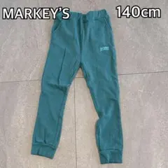 MARKEY’S スウェットジョガーパンツ 140cm グリーンのサムネイル