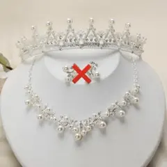 ブライダルアクセサリーセット（ネックレス・ティアラ）