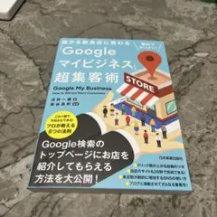 Item thumbnail for item 9208dcb0-f60d-4157-a5f0-5d85c6e62b36