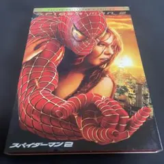 Item thumbnail for item 4c90b629-7123-447a-a64b-7f653b7ddf8d