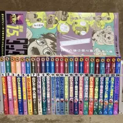 2026年最新】少年漫画の人気アイテム - メルカリ