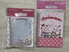 SWIMMER セリア コレクトブック シール帳