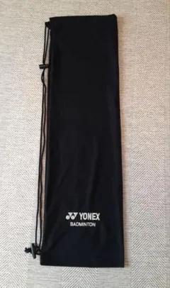 YONEX バドミントンバッグ ブラック カバー ケース