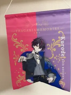 フラガリアメモリーズ クロード フラメモ展 タペストリー 缶バッチ 