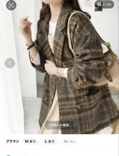 CLASSICAL ELF チェック柄 ダブルブレストコート　M