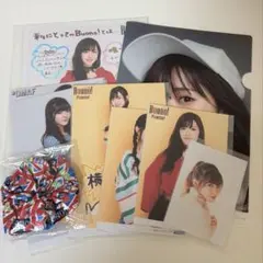 Buono! 鈴木愛理 フィギュアスタンドキーホルダー 初恋サイダー - メルカリ