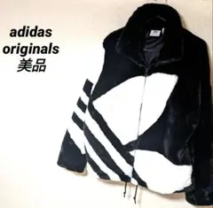 アディダスオリジナルス　ボアブルゾン　トレフォイル　フリース　ビッグロゴ