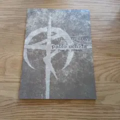 2週目特典　機動戦士ガンダム 閃光のハサウェイ キルケーの魔女 入場者特典