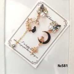 ♡ハンドメイド♡ビジューピアスorイヤリング№584三日月と猫 - メルカリ