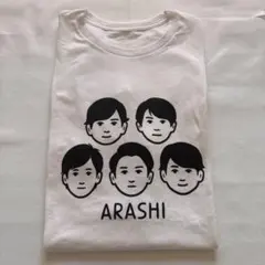 2026年最新】嵐 tシャツ 展覧会の人気アイテム - メルカリ