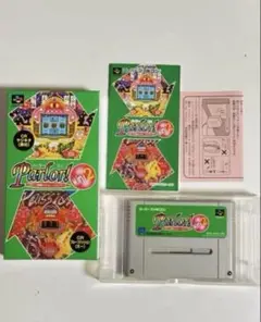 【美品‼️】パーラーミニ2 パチンコシミュレーション　スロットゲーム　箱＆説明書付