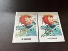 あんスタ 9周年 ぱしゃっつ 月永レオ