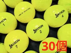 スリクソン Z-STAR 年式混合 30個　　パッションイエロー
