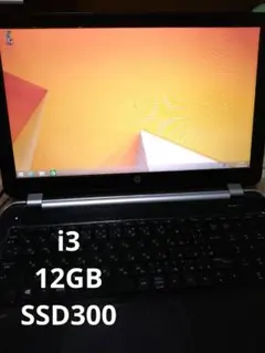 訳あり DELL Latitude7285 2in1キーボード付 IGZO 3K - メルカリ