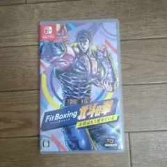 Fit Boxing 北斗の拳 ～お前はもう痩せている～