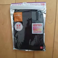 UNIQLO 極暖ヒートテックコットンタイツ 110
