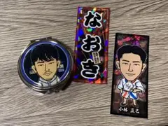 小林直己　タブレットケース・千社札セット