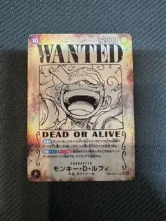 OP05-119 モンキー・D・ルフィ SEC パラレル 手配書 SP