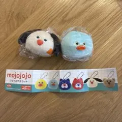 【新品未開封】mojojojoフェイスマスコット　セット
