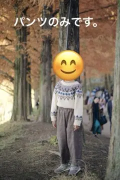 ブラウン チェック柄 ロングパンツ XLサイズ