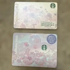 スターバックスカード 2023 桜デザイン