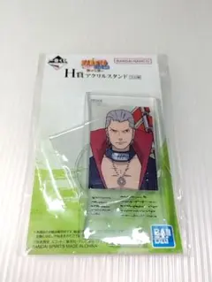 2025年最新】ナルト 飛段の人気アイテム - メルカリ