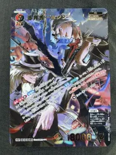 2026年最新】赤井秀一&ジン MRPの人気アイテム - メルカリ