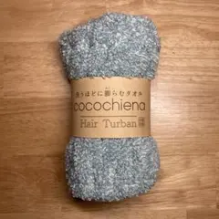 Item thumbnail for item 2269414a-2419-4a8d-b477-101bb5af681d