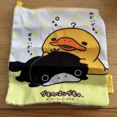 サンエックスユニバース　カラフル！バラエティーコレクション かものはしかも。