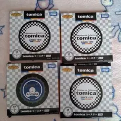 トミカ コースター 4個セット