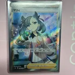 2026年最新】マリィ sr シールドの人気アイテム - メルカリ