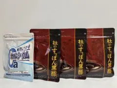 Item thumbnail for item e9537469-d8a6-42fa-b1de-0d3d48e9c17e