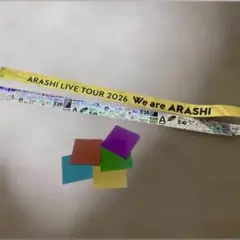 we are arashi 嵐　銀テ　金色　フル 1本　落下物付き