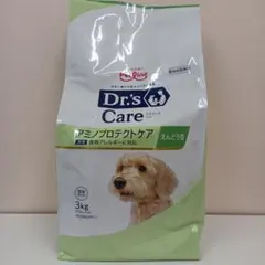Dr's Care アミノプロテクトケア 3kg ペットライン ドクターズケア 犬 アミノプロテクトケア えんどう豆 3kg